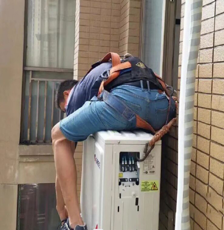 永城空调移机